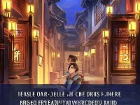 京門風(fēng)月手游，天命由你書寫，傳奇等你來造？