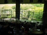 問(wèn)道手游，如何打造專(zhuān)屬團(tuán)隊(duì)名字，共赴修仙之旅？