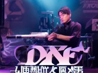 DNF手游韓服時(shí)裝，如何打造個(gè)性與力量的完美結(jié)合？