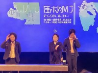 Python與CSDN的較量：誰將主宰編程未來？