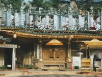 御劍情緣手游家園，如何打造夢(mèng)幻仙境？
