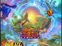 問道手游QQ登錄版，重塑經(jīng)典，你準(zhǔn)備好了嗎？