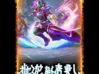 體土職業(yè)真的值得玩嗎？揭秘問道手游中體土的實(shí)戰(zhàn)表現(xiàn)！