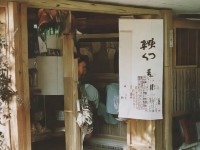 問道手游武器如何發(fā)光？揭秘打造閃耀戰(zhàn)力的神秘技巧！