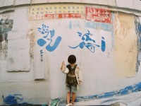 誅仙手游，金幣獲取攻略