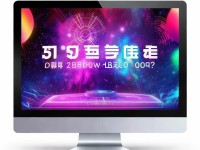 51漫畫官方在線閱讀入口彈窗：你準備好探索未知世界了嗎？