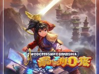 想在劍俠情緣三天沖滿級？這些隱藏技巧你知道嗎？