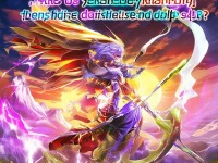 熱血傳奇手游弓手真的強(qiáng)嗎？職業(yè)隱藏技巧大公開(kāi)！