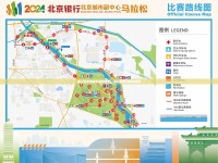 佛山百花路疫情最新動(dòng)態(tài)，實(shí)時(shí)更新與防控措施