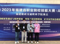 臨夏建科院2023年春季招聘，共啟科技新篇章，筑夢未來