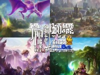 龍族世界是MMO還是RPG？揭秘這款奇幻手游的獨特魅力！