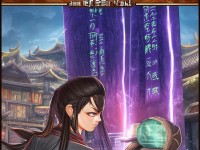 熱血江湖手游，如何解鎖絕世神兵，獨(dú)步江湖？