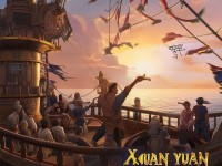 紅塵甲板上的傳奇之旅，你準(zhǔn)備好在軒轅傳奇手游中冒險了嗎？