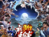 哪款武俠手游能讓你夢(mèng)回江湖？頂級(jí)武俠手游大PK！