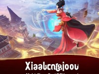 神雕俠侶手游臺服上線，你能在經(jīng)典武俠世界續(xù)寫新傳奇嗎？