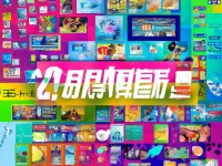 網(wǎng)易官方渠道究竟有哪些？一篇文章帶你全面了解！