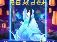 還在擔(dān)心賬號安全？誅仙手游如何一鍵開啟無憂修仙？