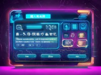 MD傳媒官網(wǎng)入口：如何快速訪問？隱藏福利等你發(fā)現(xiàn)