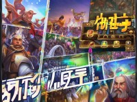 手游問(wèn)道，哪個(gè)版本玩家數(shù)量爆滿(mǎn)，你正在玩嗎？