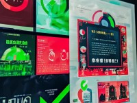 免費(fèi)一級(jí)片網(wǎng)站真的可靠嗎？全方位解析真相！