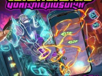 還在為裝備綁定煩惱？軒轅傳奇手游解綁秘訣大公開！