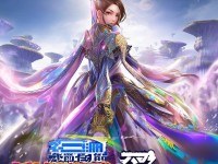 軒轅傳奇手游，時裝時限的魅力何在，挑戰(zhàn)又在哪里？