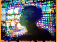 歐美福利視頻在線，你真的了解嗎？