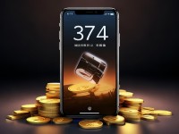37手游會(huì)員暗藏扣費(fèi)陷阱？你的錢(qián)包真的安全嗎？