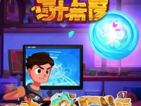 手游葫蘆娃賬號(hào)丟失了？教你一招快速找回！