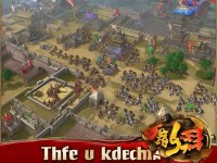 想稱霸三國(guó)？攻城掠地手游能否讓你成為真正的戰(zhàn)略大師？