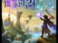 問(wèn)道手游如何快速升級(jí)？掌握這些技巧，輕松提升等級(jí)！