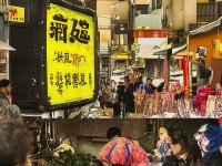倩女幽魂手游選哪個服？怎么挑才能穩(wěn)賺不虧？，（解析，疑問句式直擊玩家痛點，穩(wěn)賺不虧制造價值感，暗示攻略含金量，短句易讀且?guī)Э谡Z化促點擊）