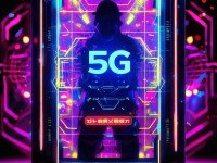 5G影訊羅志祥網(wǎng)站入口揭秘：你準(zhǔn)備好探索了嗎？點擊即知真相