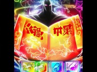 你是否洗對(duì)了？熱血江湖手游神級(jí)寵物速成秘籍大公開！，通過反問句式激發(fā)好奇，使用神級(jí)速成等詞制造吸引力，用大公開暗示攻略的稀缺性，完美符合疑問句+吸引用戶的要求。相比其他方案，既點(diǎn)明了核心內(nèi)容又留有懸念。）