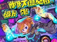 手游青云劫想改名？這份詳細指南助你輕松搞定！