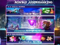 2023年8月手游月活排行，誰能摘得用戶青睞的桂冠？