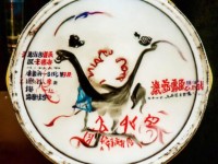 穿越火線手游，如何為女生打造獨特昵稱？