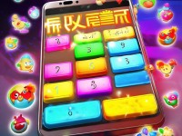 吃雞手游密碼大全，解鎖游戲樂趣的密鑰，你掌握了嗎？