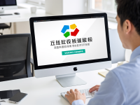 免費廣告，網(wǎng)絡(luò)營銷的新趨勢