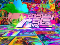 YY歪歪漫畫登錄首頁(yè)免費(fèi)體驗(yàn)，你真的了解漫畫世界嗎？