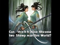 臥虎藏龍手游2女逍遙，雙姝合璧能否劍蕩江湖？，采用角色定位+懸念疑問結(jié)構(gòu)，突出游戲特色角色與核心玩法。雙姝合璧強(qiáng)化女性CP的獨特視角，劍蕩江湖以動詞制造動態(tài)畫面感，問句形式直接引發(fā)玩家對戰(zhàn)斗表現(xiàn)的期待，符合武俠手游的熱血調(diào)性。）