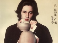 鬼王宗如何在誅仙手游中成為黑暗中的霸主？