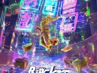 神雕手游奇人獎(jiǎng)勵(lì)，解鎖隱藏成就，真的能贏取豐厚獎(jiǎng)勵(lì)嗎？