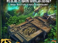 廢棄裝備別亂扔！花千骨手游如何分解裝備最劃算？