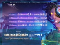 問道手游如何激活賬號？詳細步驟與注意事項全解析！