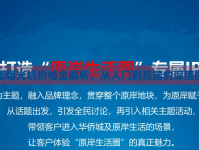 油墨曝光機價格全解析，從入門到高端的深度探索