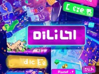 B站免費(fèi)看不收費(fèi)？如何輕松解鎖海量資源？