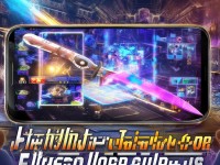 三少爺?shù)膭κ钟未蟾陌妫@些逆天新內(nèi)容你都體驗(yàn)了嗎？