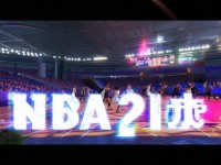 NBA2K13中文翻譯揭秘：游戲體驗如何提升？操作技巧你掌握了嗎？