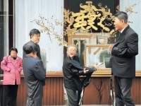軒轅傳奇手游修煉藥師有多強(qiáng)？職業(yè)解析帶你快速成長！，（解析，疑問句式引發(fā)玩家好奇，突出修煉藥師的職業(yè)強(qiáng)度與成長攻略，吸引目標(biāo)用戶點(diǎn)擊了解詳情。）